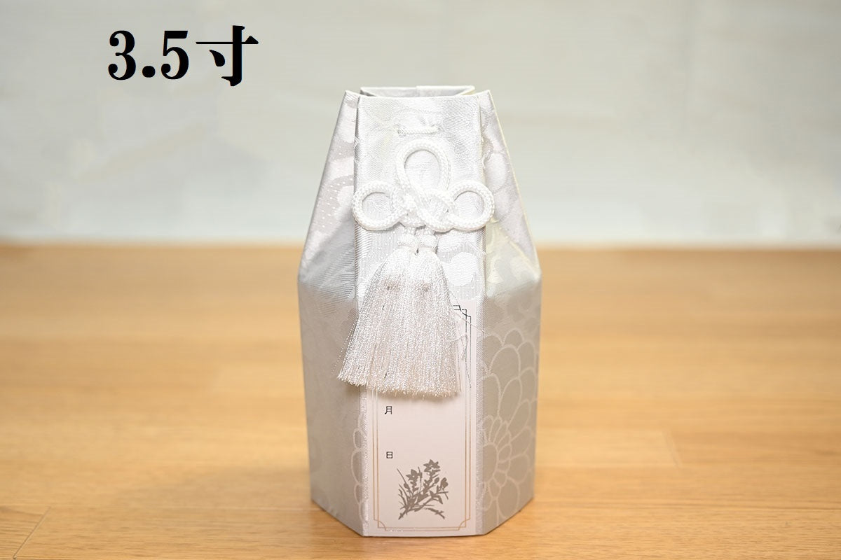 骨壺をやさしく包む お名前・写真シール付きカバー