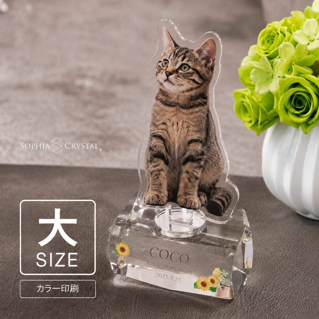 猫の輪郭に沿ったアクリルメモリアル PAR-1