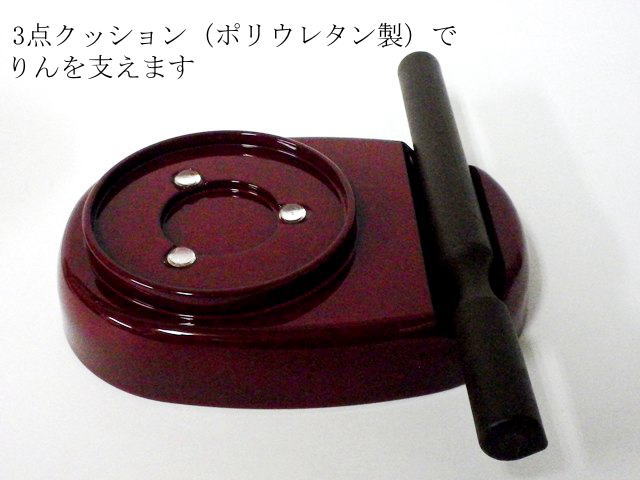 猫ちゃんへ想いを届ける 小さなおりんセット「こだち」